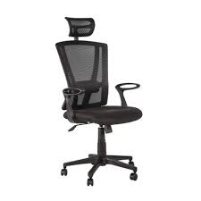 Sillón CG-G/O 04 ( A cotizar)