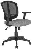 Silla CG-G/O 45 (A cotizar)