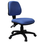 Silla Secetarial CG Modelo 25 (A cotizar)