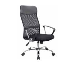 Sillón CG ECO