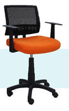 Silla CG-G/O 44 (A cotizar)